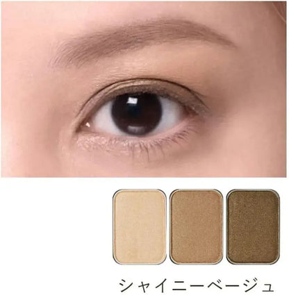 Amritara Symphonic Rose Eye Color Powder Eye Shadow