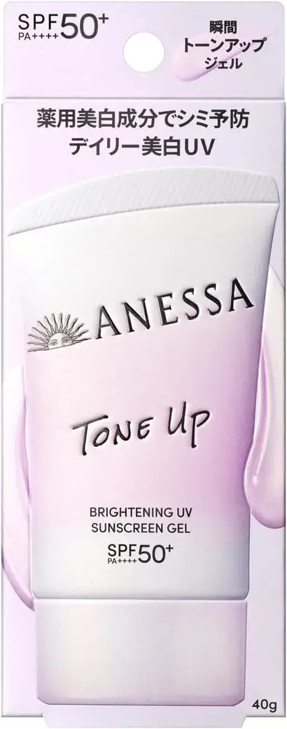 Anessa Brightening UV Gel Sunscreen SPF50 PA+++ White Floral Scent