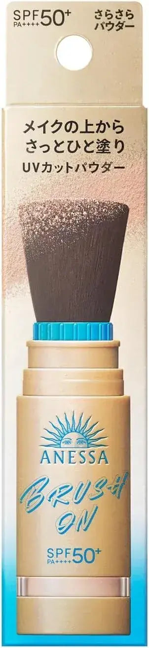 Anessa Perfect UV Brush-On Powder SPF50 PA+++ Loose Face Powder