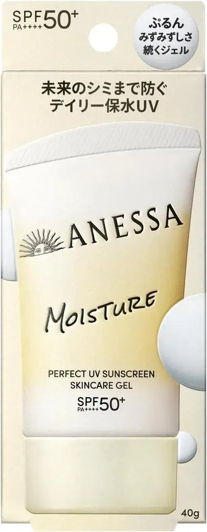 Anessa Perfect UV Skin Care Gel SPF50 PA Sunscreen Gel