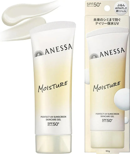 Anessa Perfect UV Skin Care Gel SPF50 PA Sunscreen Gel - 90g - 4909978228545