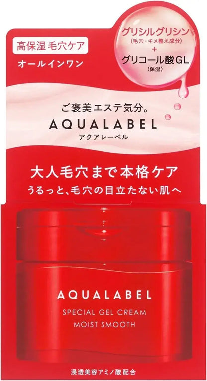 Aqualabel Special Gel Cream EX Moist Smooth Herbal Rose Cream