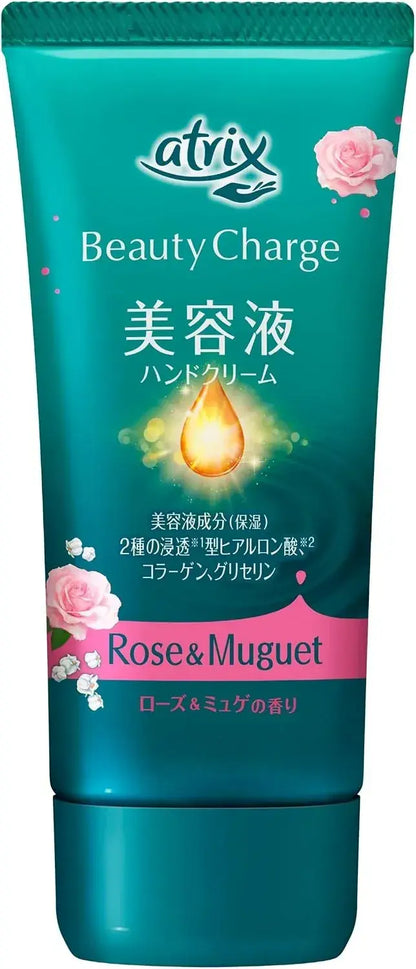 Atrix Beauty Charge Moisturizing Beauty Serum - Rose Musky Scent 80g - 4901301469724