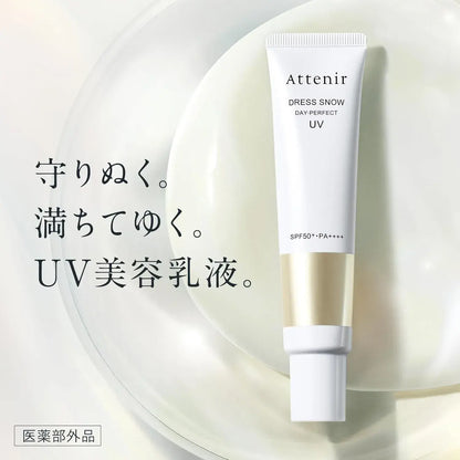 Attenir Dress Snow Day Perfect UV Medicated Whitening Emulsion