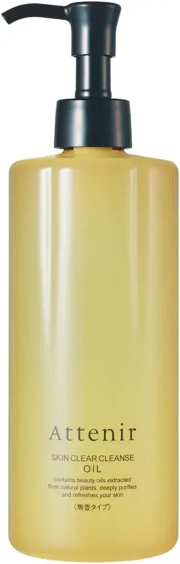 Attenir Skin Clear Cleansing Oil Makeup Remover