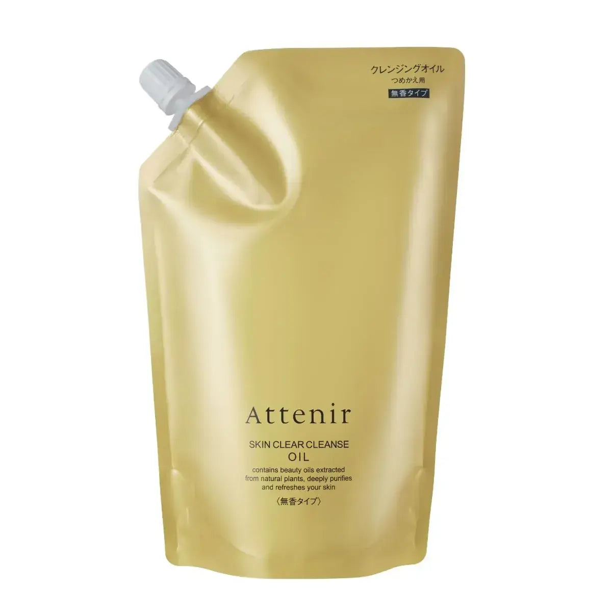 Attenir Skin Clear Cleansing Oil Makeup Remover - Unscented 350ml Refill - 4533899346875