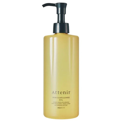 Attenir Skin Clear Cleansing Oil Makeup Remover - Unscented 350ml - 4533899346837