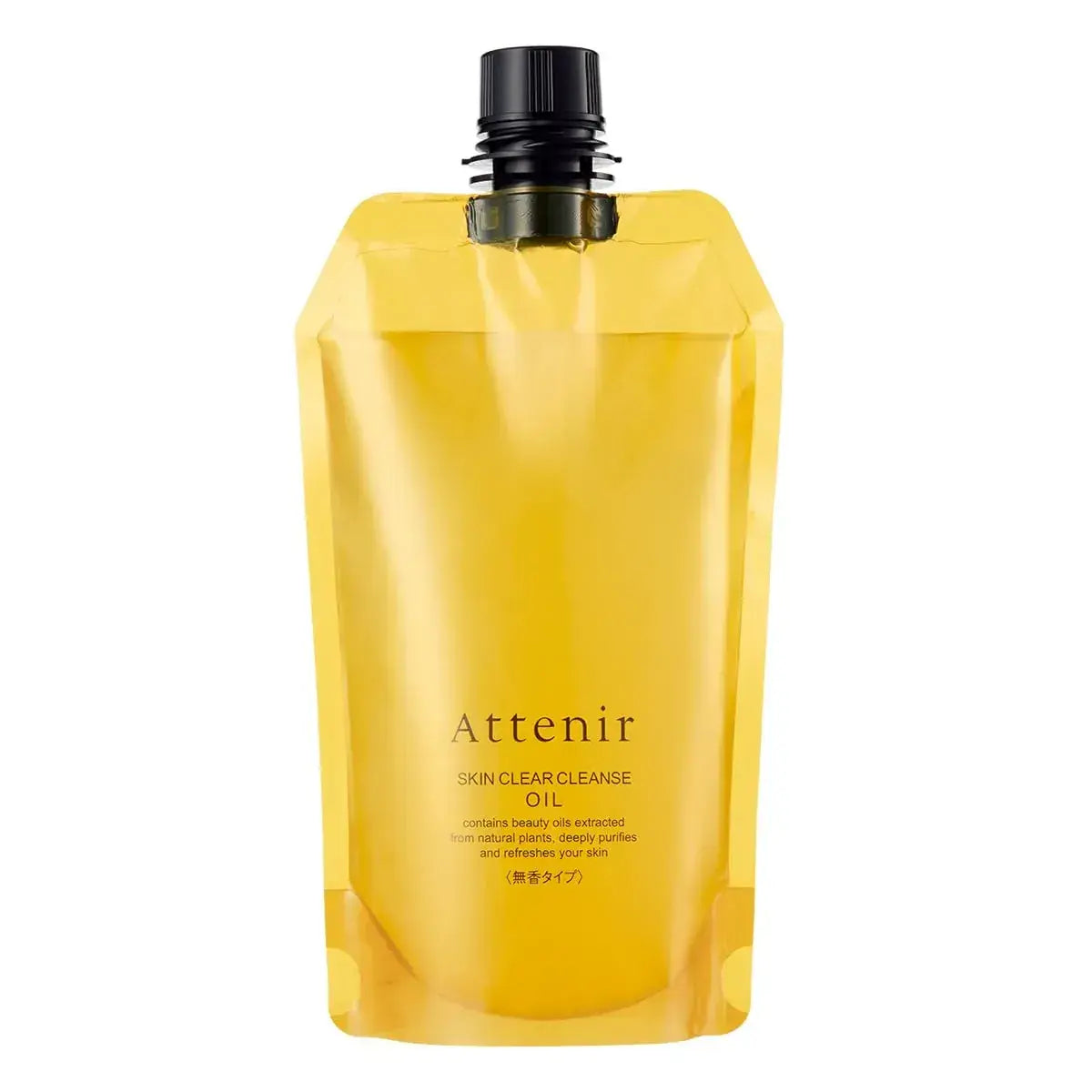 Attenir Skin Clear Cleansing Oil Makeup Remover - Unscented Eco Pack Old Spec - 4533899285457