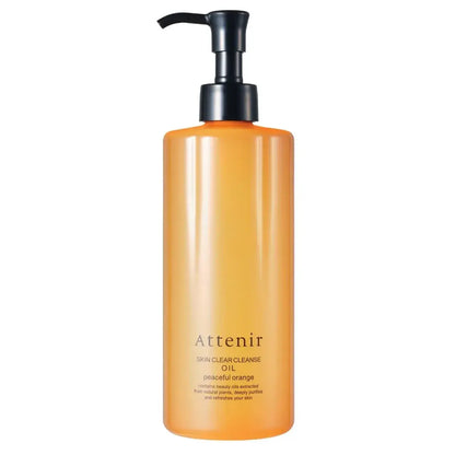 Attenir Skin Clear Cleansing Oil - Large Orange - 4533899346844