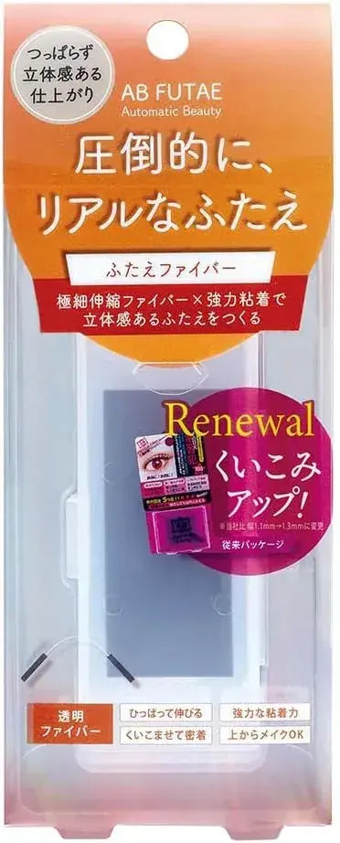 Automatic Beauty Double Eyelid Fiber ReAB-04