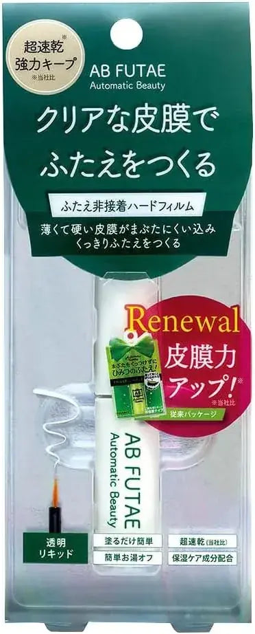 Automatic Beauty Double Eyelid Fiber ReAB-04 - ReAB-06 Double Non-Adhesive Film 4.5ml - 4571307601789