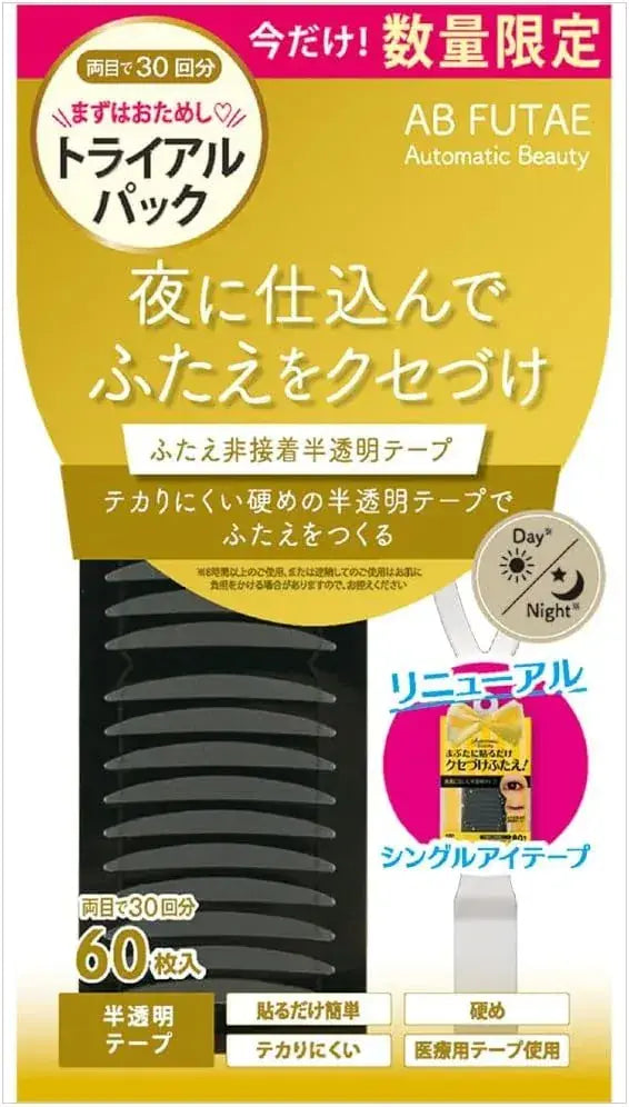 Automatic Beauty Double Eyelid Fiber ReAB-04 - Re Ab 02 T Tape Trial Pack 60 Sheets - 4571307602014