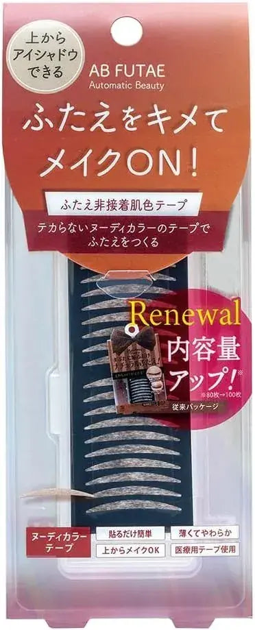 Automatic Beauty Double Eyelid Fiber ReAB-04 - Re Ab 03 Non-Adhesive Skin Tape 100 Sheets - 4571307601758
