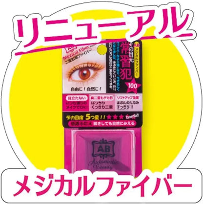 Automatic Beauty Double Eyelid Fiber ReAB-04