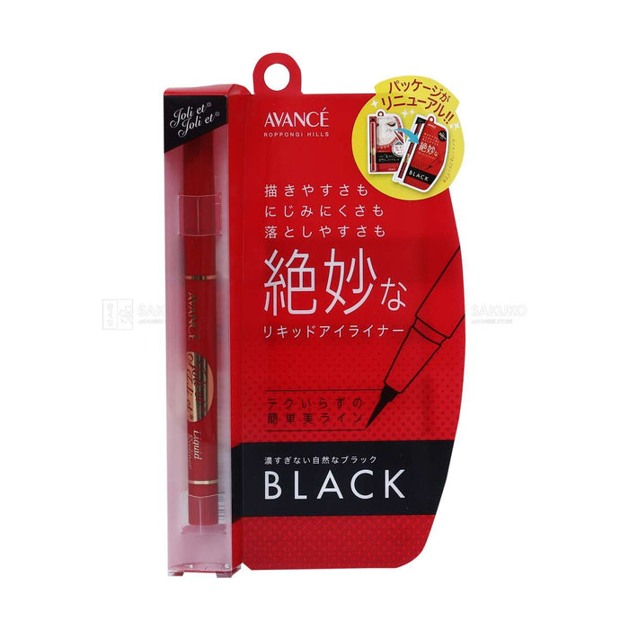 Avance Waterproof Liquid Eyeliner 0.6ml Black - Made in Japan