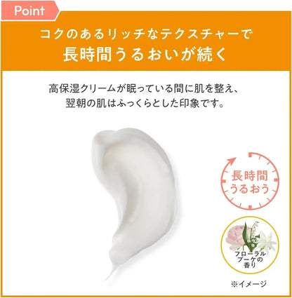 Avene C Plus Radiance Eye Cream Vitamin C Niacinamide