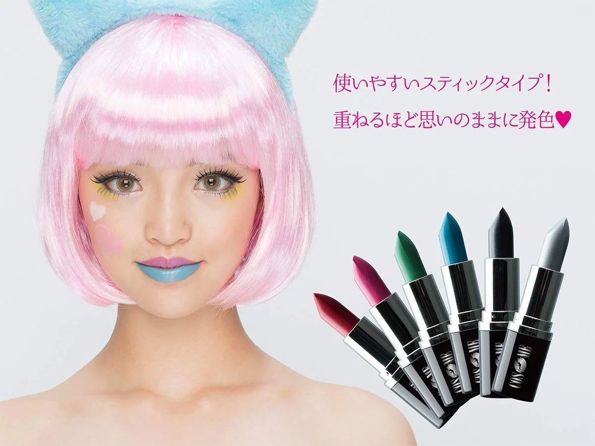 Pure Magic Lip Passion Orange From Japan