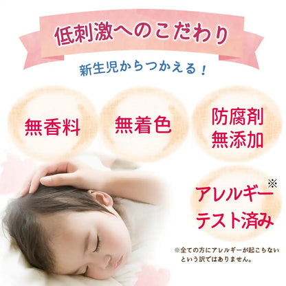 Atopita Moisturizing Scalp Shampoo Foam 350ml - Nourishing Hair Care