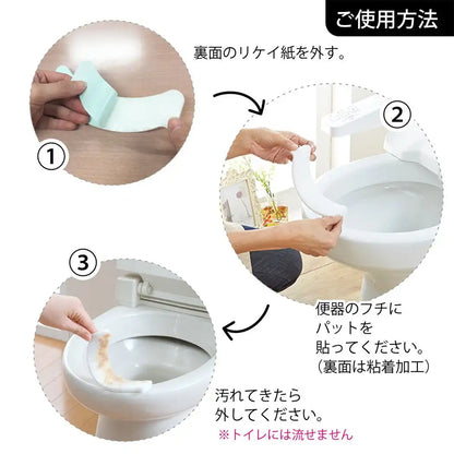 Sanko Mitsuba Af-26 Toilet Stain Prevention Pads 100Pcs Japan Clean Odor Prevention
