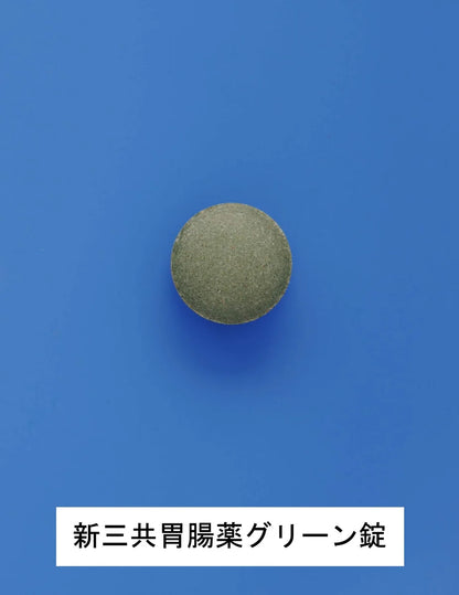 Daiichi Sankyo Gastrointestinal Green Tablets (2 Drugs) 90 Tablets - Made In Japan