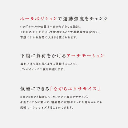 Mtg Paralady La-Pr1830F-R Red Japan