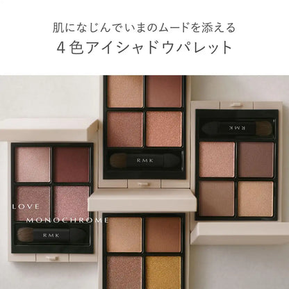 Rmk Synchromatic Eyeshadow Palette 03: Compassionate Pearl Finish - Official Rmk