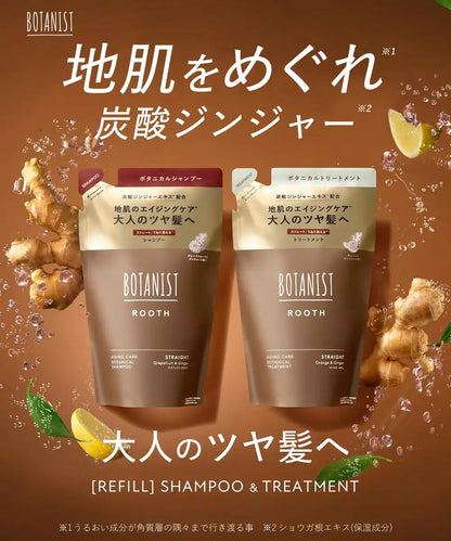 Botanist Rooth Treatment Refill for Straight Hair Anti-Aging Care