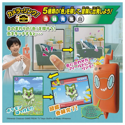 Takara Tomy Pokemon Camera Link! Japan Toy Award 2023 Grand Prize Character Toy