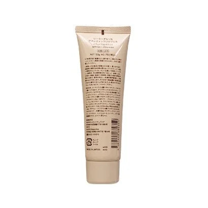 Sealer Del Sol sd022 Athletic uv Gel (Athletic Gel) 50g spf50+/pa锛嬶紜锛嬶紜 [Sunscreen For Face And Body]