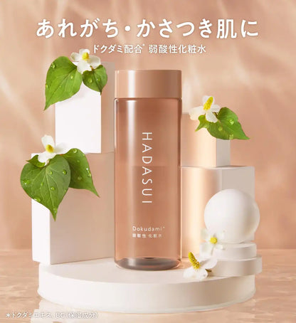 Hadasui Dokudami Skin Lotion 400Ml Hydrating Formula for Radiant Skin