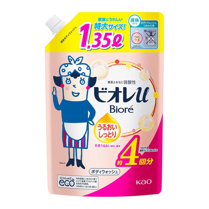 Biore U Moisturizing Refill Gel 1.35L Large Capacity by Kao