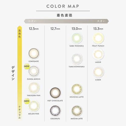 Colorcon N'S Collection -1.75 Lemonade Japan