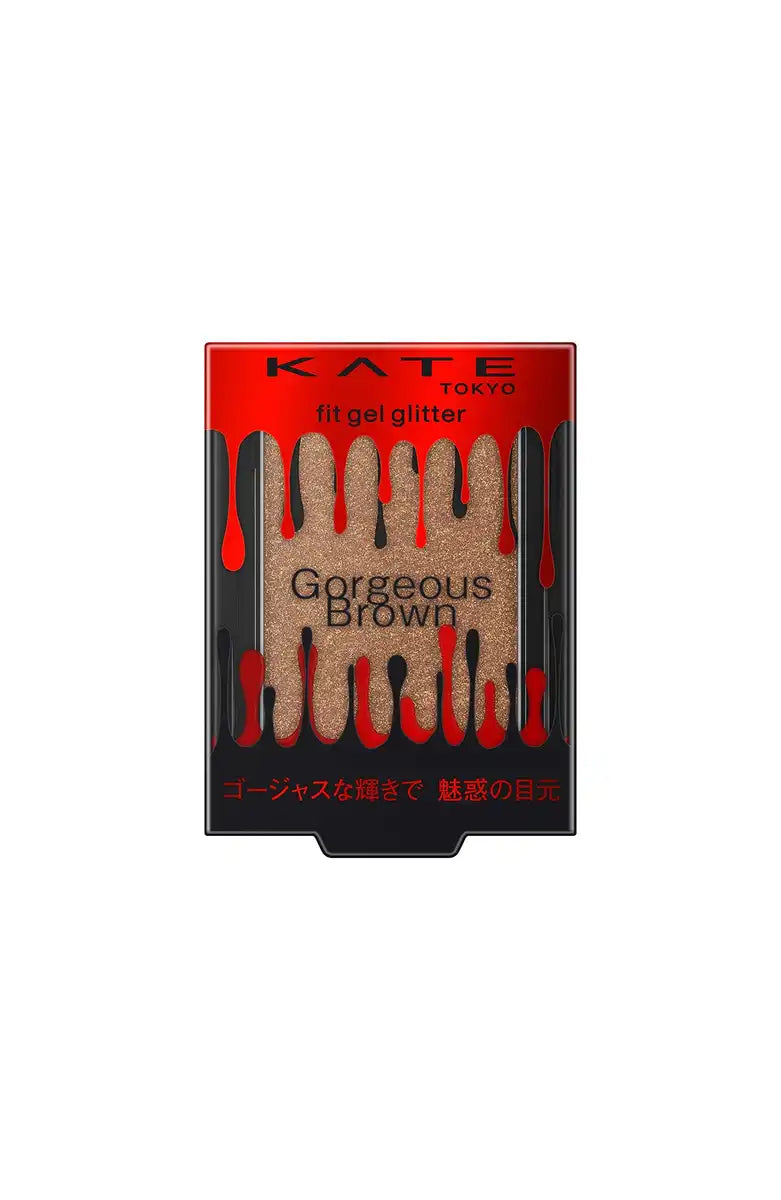 Kate Fit Gel Glitter Eye Shadow BR-1 High Pigment Color by Kate