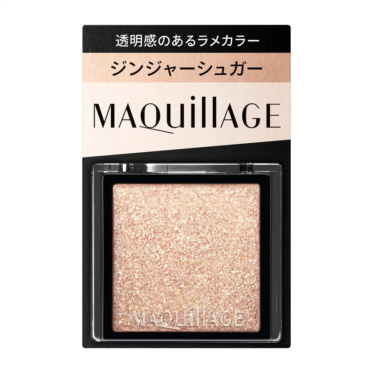 Maquillage Custom Eye Color GD873 Ginger Sugar Glitter Eyeshadow 0.8g