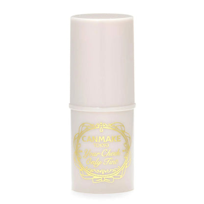 Canmake Your Cheek Only Tint 02 5G - Natural Blush by Canmake