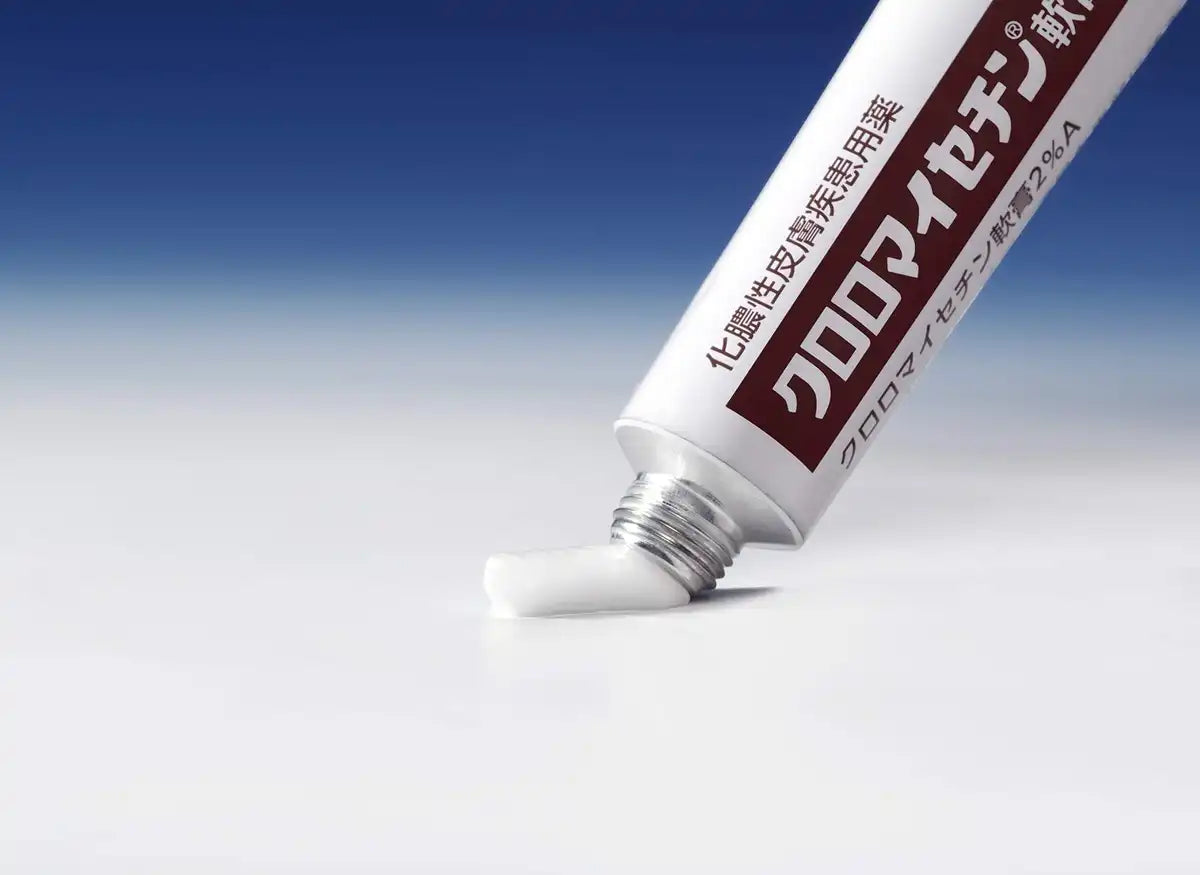Kuromai Chloromycetin Ointment 2%A 15G Japan - 2 Drugs