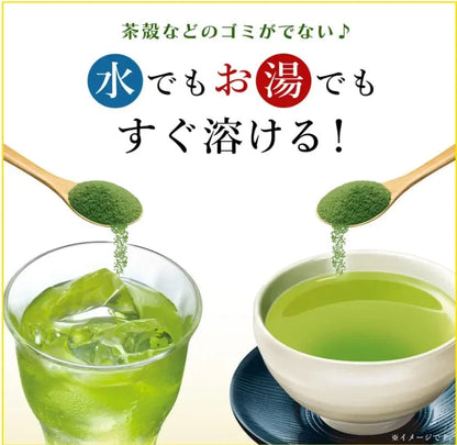 Ito En Oi Ocha Green Tea With Matcha Powder Bag Type Zipper 40g - Powdered Tea From Japan