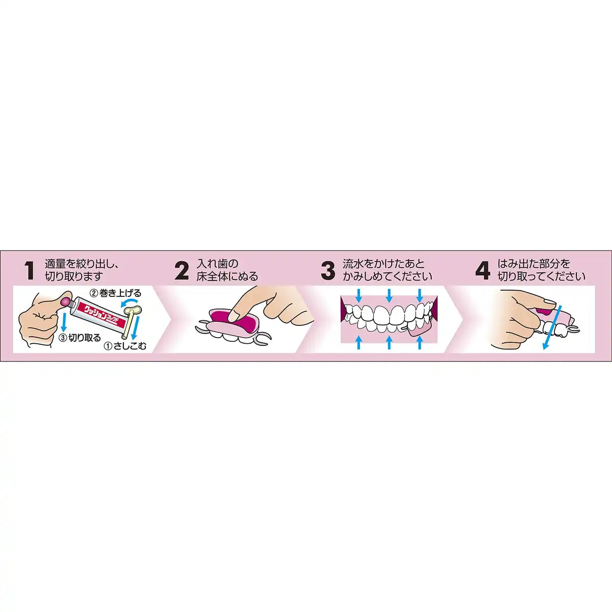 Shionogi Healthcare Cushion Collect 36G From Japan