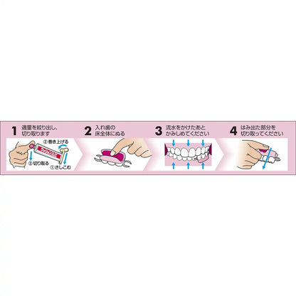 Shionogi Healthcare Cushion Collect 36G From Japan