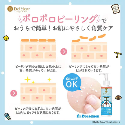 Det Clear Bright & Peel Peeling Jelly 180ml Exfoliante sin fragancia Japón