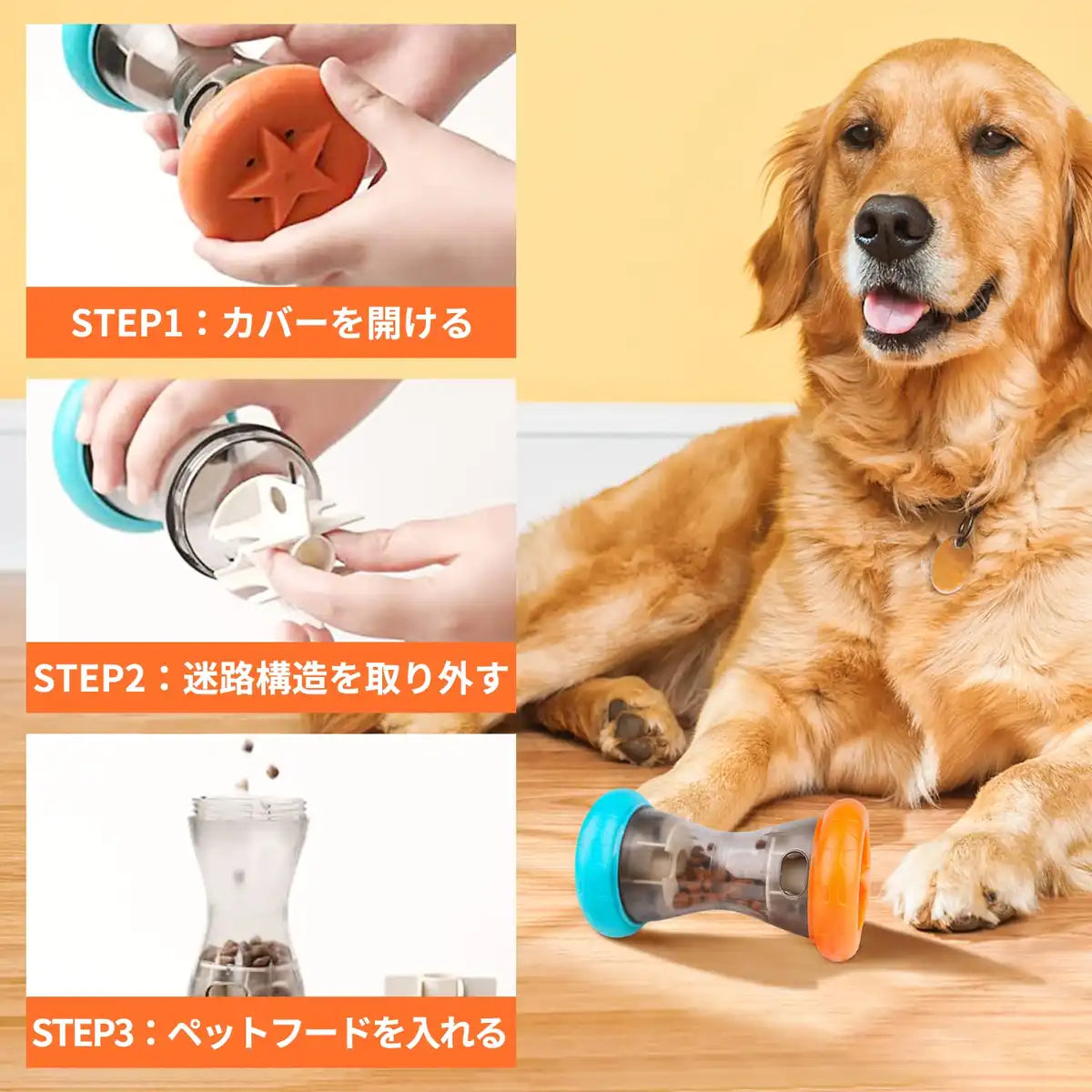 Youmi Dog Toy Snack Ball Nosework Cat Educational Toy Japan | Prevents Eating Fast Relieves Stress Iq Training Durable