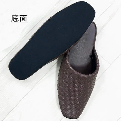 Senko M+Home Japan Texele Synthetic Leather Slippers Beige