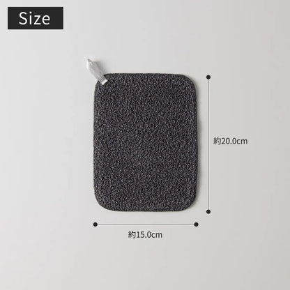 Never Marna New Slim Stain Scrub Cloth W193 for Effective Cleaning