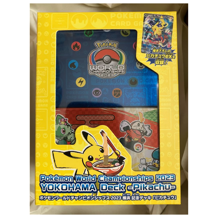 Pokémon World Championships 2023 Yokohama Commemorative Deck Pikachu  Pokémon Card Game