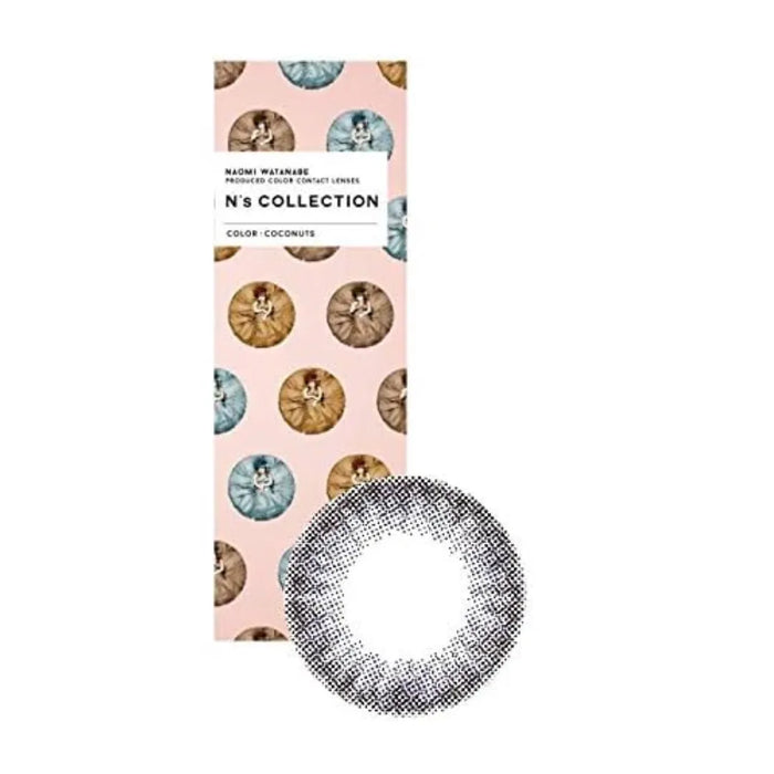 N'S Collection Naomi Watanabe Color Contacts [Coconut] -6.00 - 10 Sheets - One Day Uv - Japan