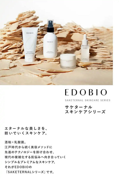 Edobio Saketernal Fresh Balancing Toner Spray 150ml for Hydrated Skin