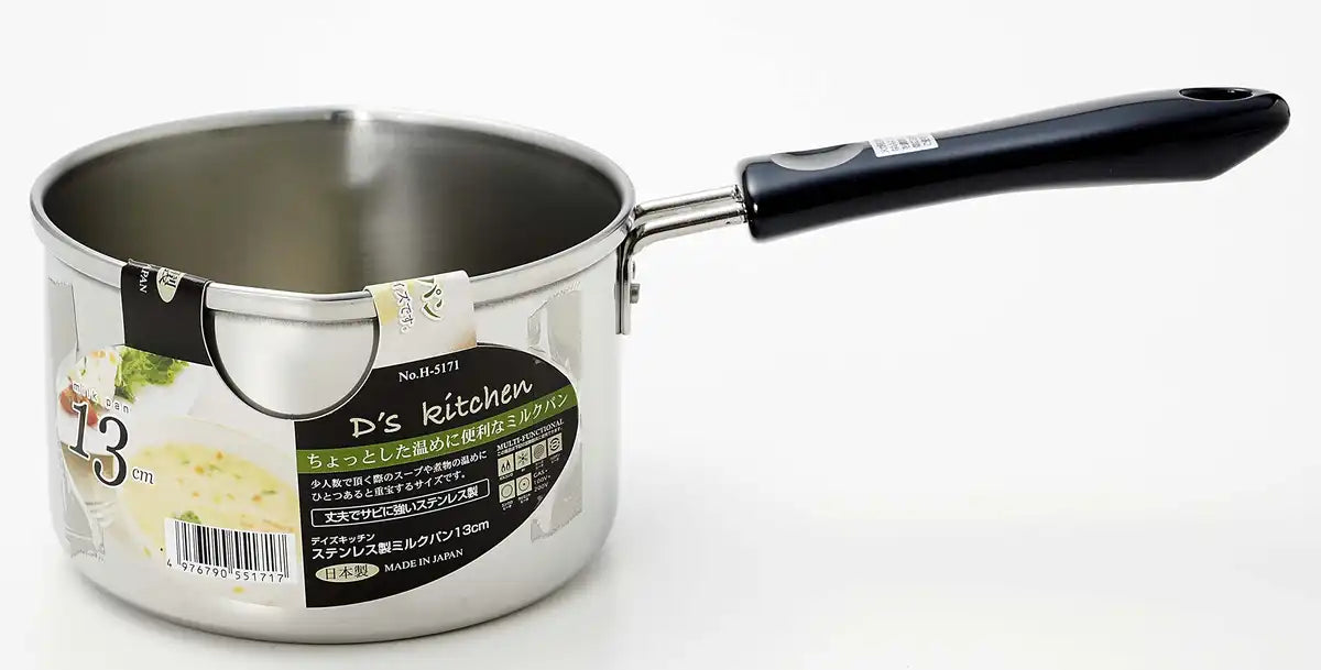 Pearl Metal Kinzoku Milk Pan 13Cm Ih Compatible Japan H-5171 Silver