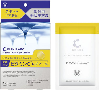Clinilab Microneedle Patch Deep-Vi 6 Pack: Hyaluronic Acid & Vitamin C Boost