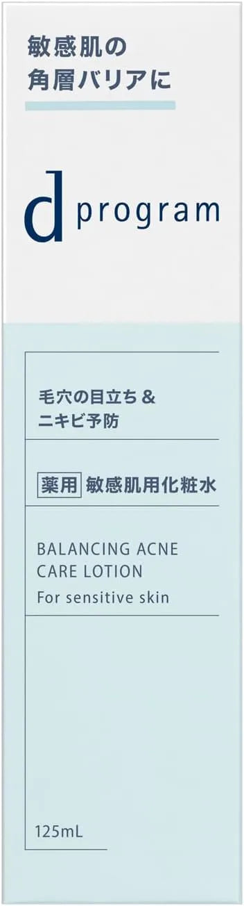 Balance and Acne Care Lotion EX 4.2 fl oz Fragrance-Free Delicate Skin by d program