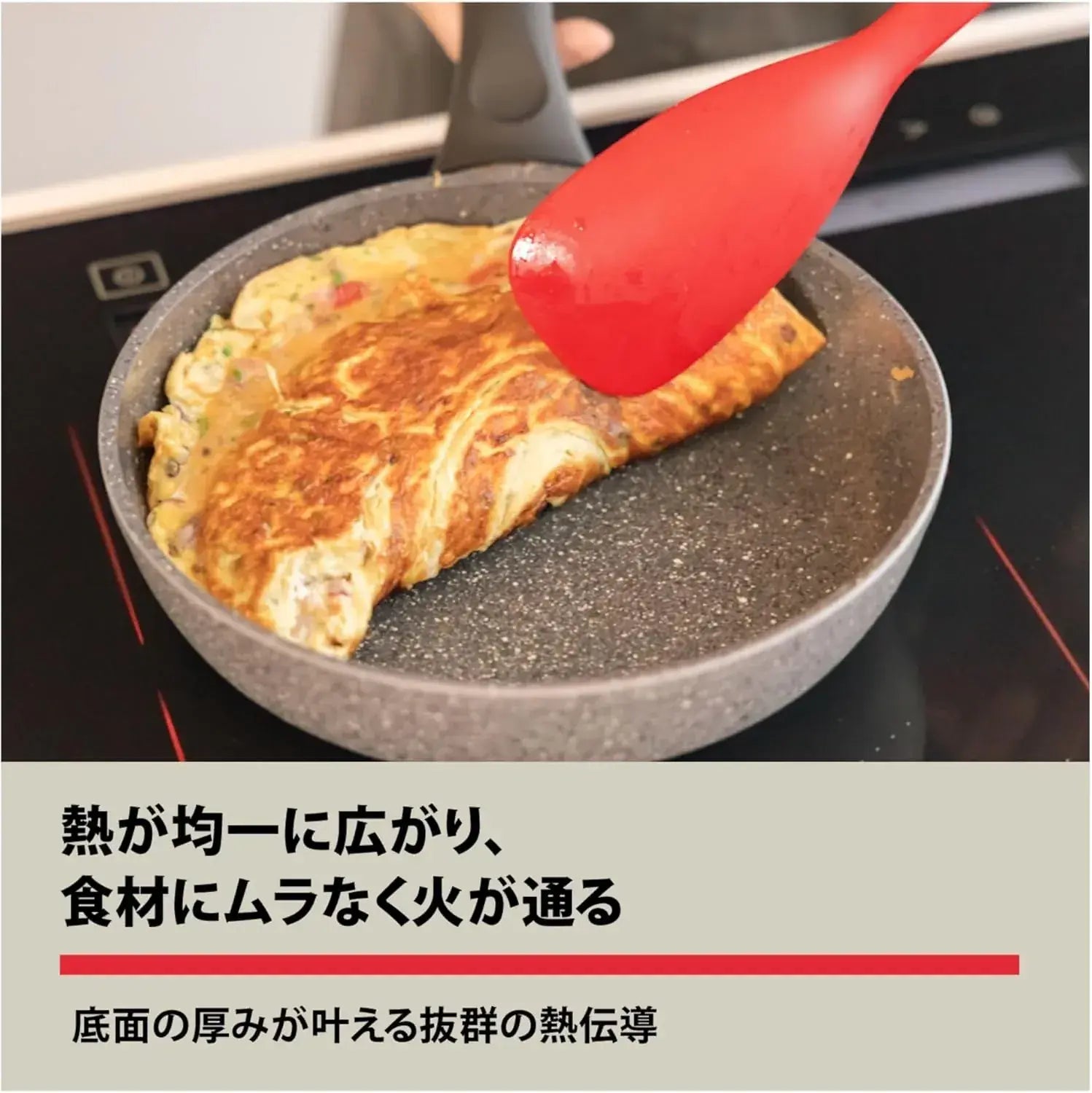 Ballarini Bari Ceramic Frying Pan Made in Italy IH Compatible PFAS Free